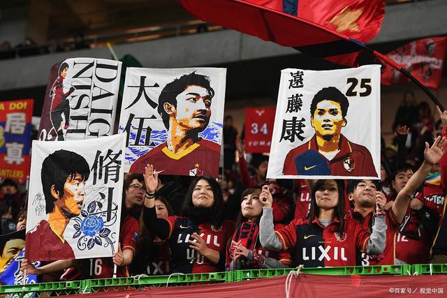 恰20：梦想再踢欧冠决赛 我觉得退役后我能当土耳其足协主席